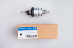 Насос паливний Eberspacher Hydronic 3,1-5 кВт