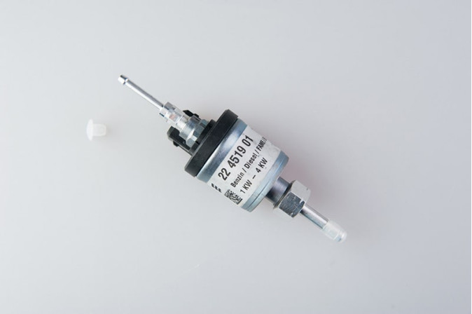 Насос паливний Eberspacher 1-4 кВт 12V Оригінал