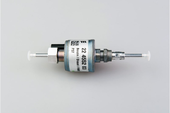 Насос паливний Eberspacher 12V D2L/B4L/D4L/D4R Оригінал