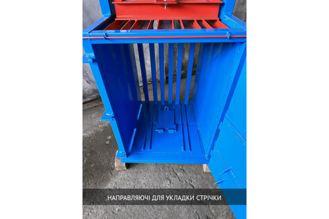 Прес ручний для макулатури, вторинної сировини та відходів Рейковий
